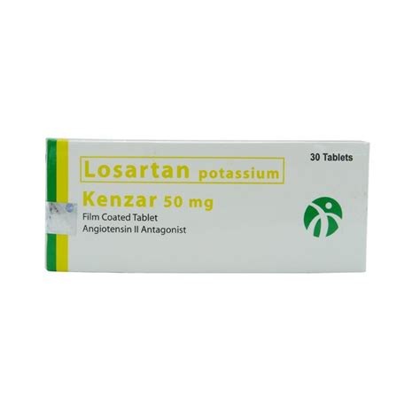 kenzar 50mg generic name